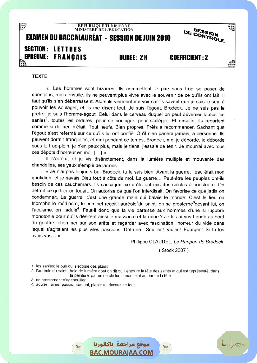 Sujet controle francais Bac 2010 – Section lettre